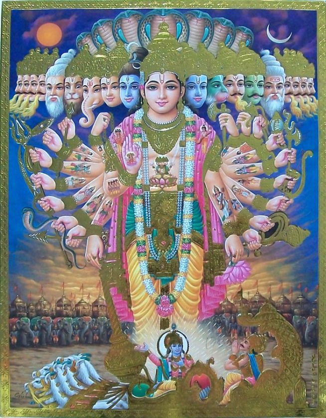 Lord Krishna Viraat Avatar Avtar   Golden Foil POSTER   9x11 (#GS03)