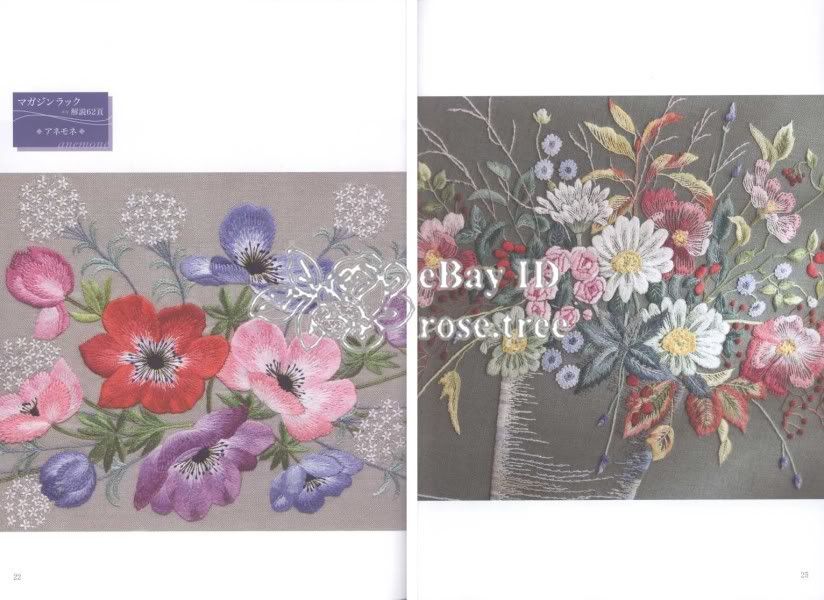   Embroidery 134 Japanese Floral Needlework Table Cloth Pattern Book