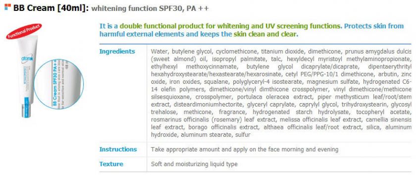 Korean Cosmetic ATOMY BB Cream SPF 30 PA++ Whitening UV Sunscreen NEW 